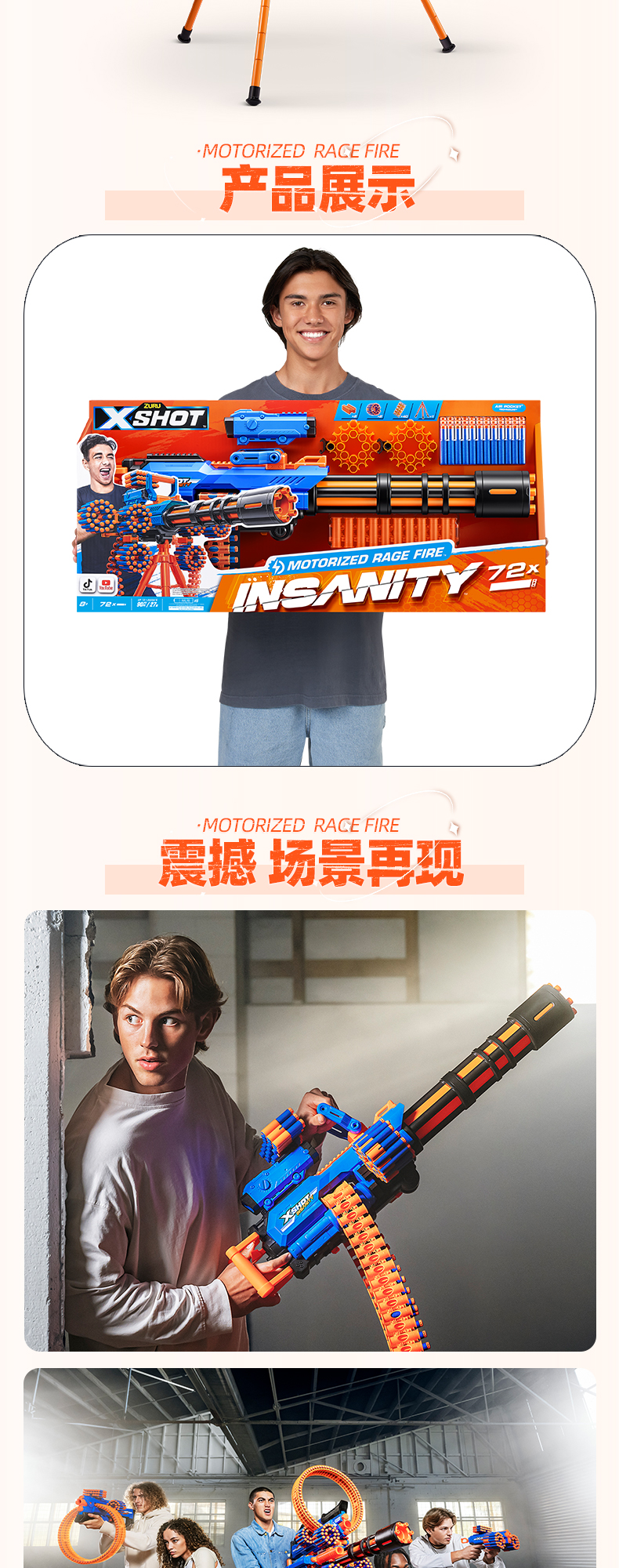 Amazon.com: X-Shot Gel Blaster Assualt Rifle (36620