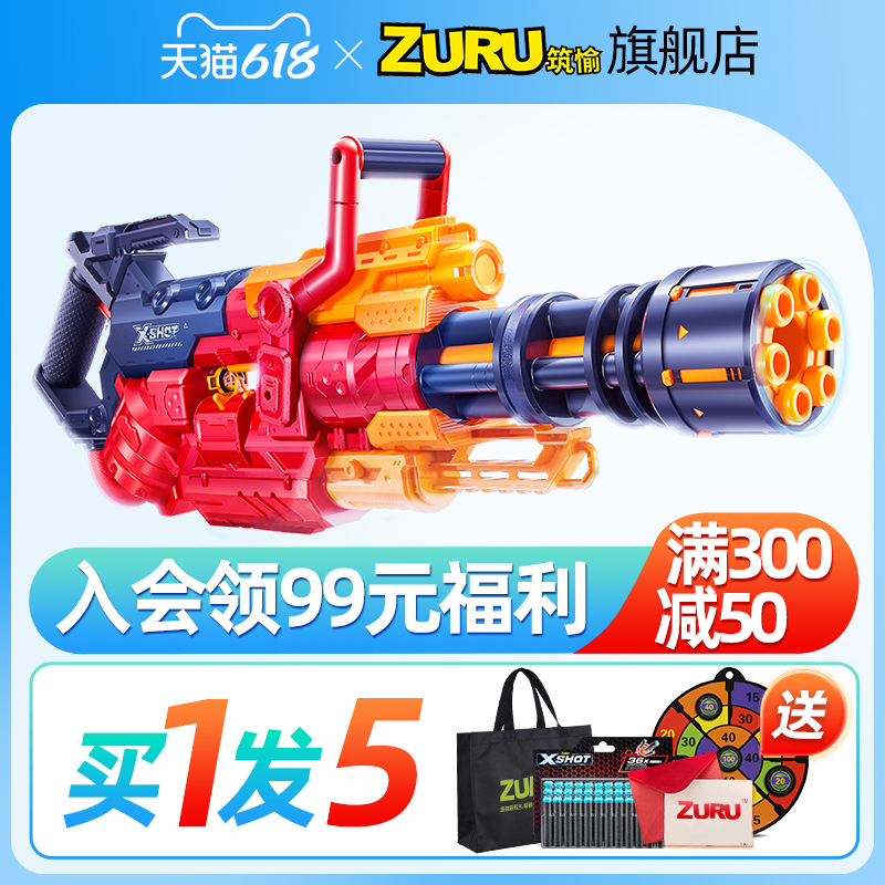 X-SHOT トイガンセット 弾薬付き付属品有り動作確認済み X-SHOT トイガンセット 弾薬付き付属品有り（X-SHOT エックス