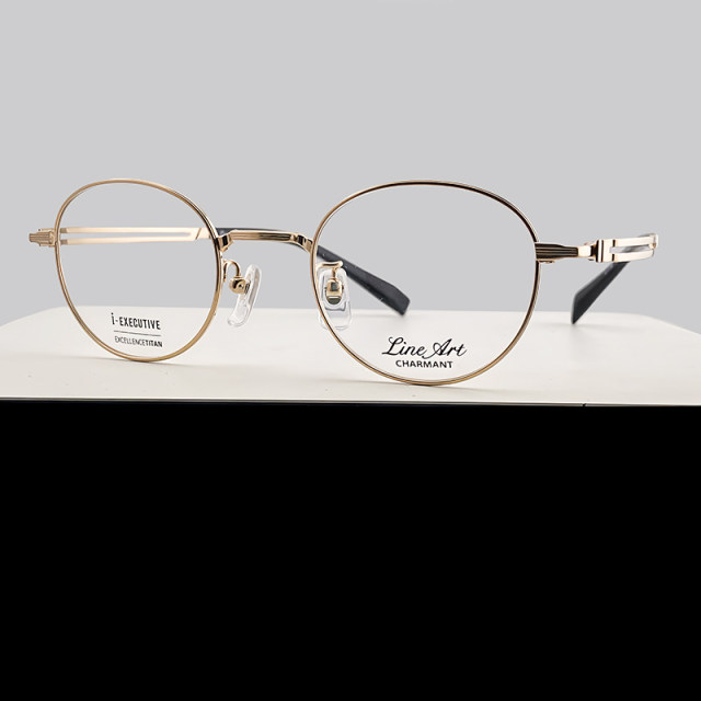 New Charmant glasses frame for men and women, pure titanium business