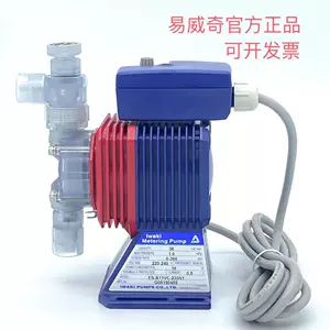 iwaki泵11 - Top 100件iwaki泵11 - 2024年4月更新- Taobao