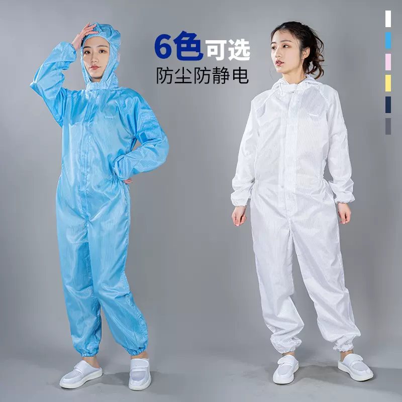 Jumpsuit chống tĩnh điện nhà máy điện tử sạch xưởng phun sơn phù hợp với bụi Bộ đồ bảo hộ unisex màu xanh trắng