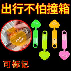 Creative Fluorescent Luggage Tags, Suitcase Identification Stickers, Back-To-School Checked Baggage Anti-Lost and Anti-Collision Pvc Label Stickers