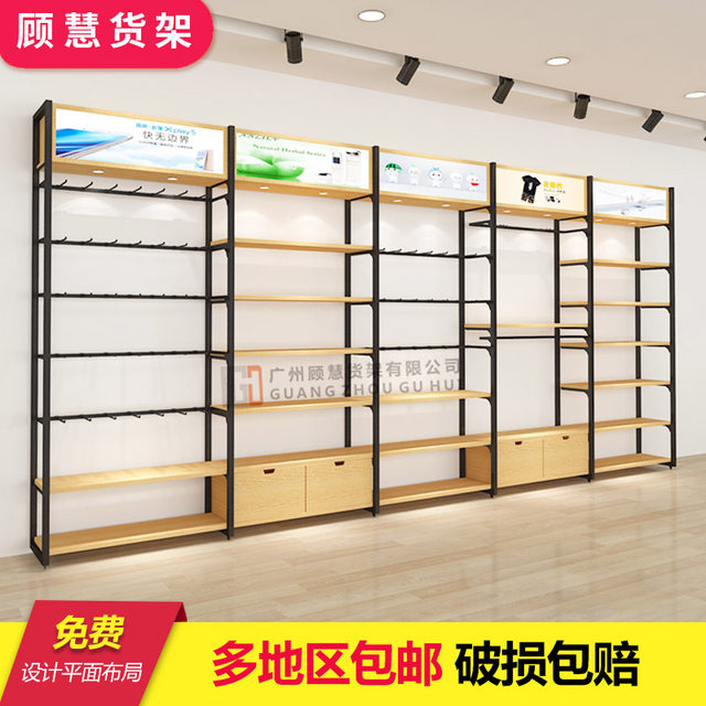 Premium shelf light box storage rack container display cabinet display ...