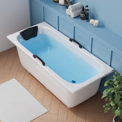 Acrylic Small-Sized Household Insulated Bathtub Bathhouse Adult Bathtub Bath Basin for Adults and Elderly People to Soak in