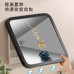 Elk Bathroom Mural Storage Box, No-Drill Bathroom Organizer for Storing Clothes, Foldable Toilet Shelf