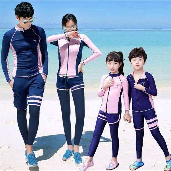 South Korean split diving suit Speed dry zipper sunscreen, salmon, men's and women's long -sleeved swimsuit surfing couple suit