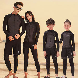 
Parent-child wetsuit, sun protection, quick-drying two-piece long-sleeved and long-pants swimsuit, children's swimsuit, couple jellyfish suit, snorkeling suit
