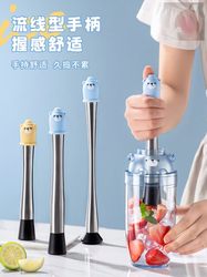 Mash stick, ice hammer, snow cup, popsicle stick, lemon tea drink making tool, fruit juice stick