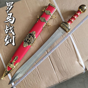 
European Western Sword Gladiator Roman War Sword Western Warrior Sword Performance Props Collection Handicraft Unedged