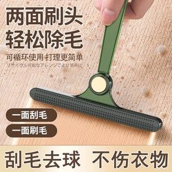 Lint Remover for Clothes, Manual Fabric Shaver for Removing Fuzz and Lint from Sweaters, Woolen Coats, and Other Clothing
