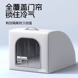 Cat Air-Conditioned Room, Summer Cat and Dog Nest, Enclosed Safe Cooling Ice Pad, Ice Nest, Pet Ice House for Small Dogs