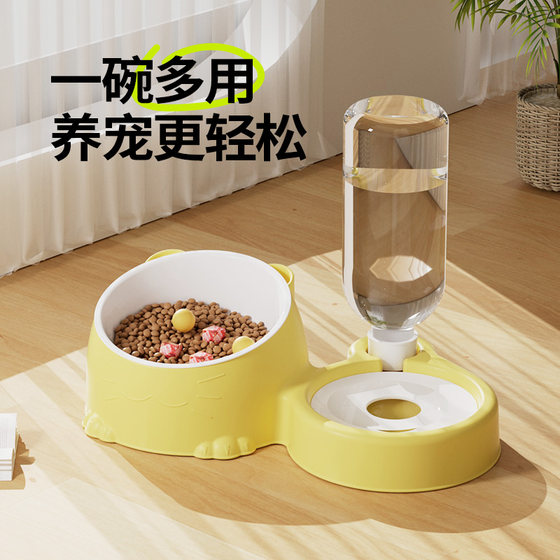 Cat bowl double bowl automatic drinking water pet cat food dog food pot stainless steel ceramic dog pot cat pot dog bowl pet supplies
