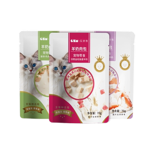 
Cats, goat milk and meat packs supplement nutrition, hydration and weight gain into kittens, dogs, wet food, pets, nutritional products, cat snacks