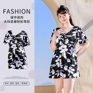 
2025 new popular large size one-piece swimsuit mom style conservative ladies slimming belly-covering casual vacation swimwear