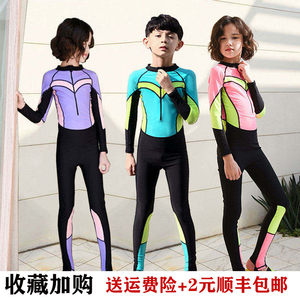
Children's foreign trade swimsuit one-piece boy long-sleeved trousers sun protection big children girls girls swimsuit warm wetsuit