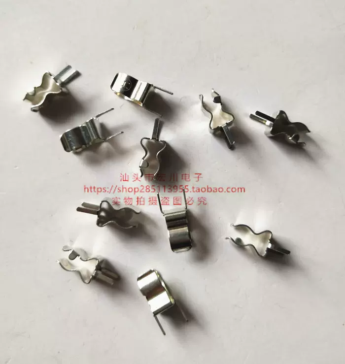 HOLLY好利來HF-004/J 保險座5X20 5*20 FUSE 電路板保險管座-Taobao