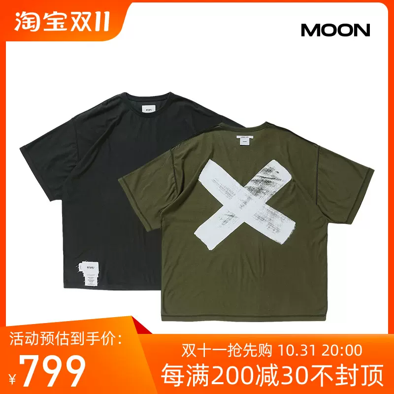 MOON现货WTAPS CROSS / SS / COTTON交叉叉子短袖T恤22SS-Taobao