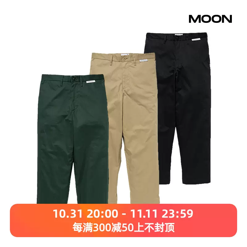 现货WTAPS WRKT2001 / TROUSERS / CTPL. TWILL直筒休闲裤24SS-Taobao Malaysia