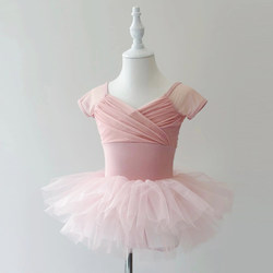 Dance Clothing for Children, Girls' Summer Practice Clothes, New Short-Sleeved and Long-Sleeved Girls' Dance Gauze Skirts, Ballet Tutu Skirts