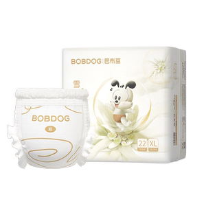 
[Repurchase] Babu Dou Snowy Aurora Diapers, Luxury Protective Newborn Pull-up Pants Breathable Baby