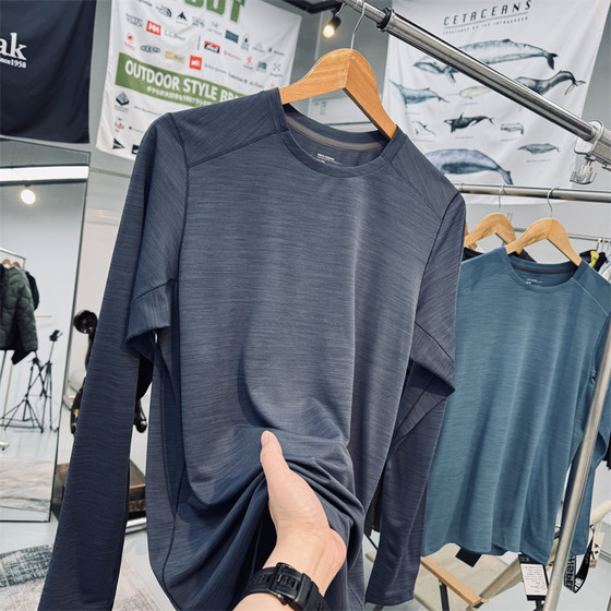 
Flat series silver nitrate sterilization and odor prevention technology 3D vertical cut sun protection and anti-UV men's outdoor long-sleeved quick-drying T-shirt