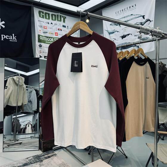 
Highly elastic, quick-heating, double-sided velvet, same style for men and women, contrasting color raglan, loose round neck pullover with middle layer German velvet sweatshirt