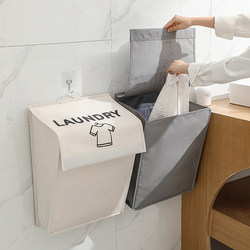 Dirty Clothes Basket for Home Use, Foldable Laundry Basket, Wall-Mounted Bathroom Storage Basket, Waterproof Bathroom Storage Basket with Lid, Storage Basket Gadget