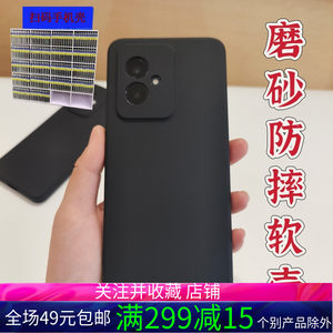
Suitable for Xiaomi 15/14/14PRO/17/13PRO/12/PRO scan code frosted soft shell set Xiaomi 8/9 all-inclusive mobile phone non-stick fingerprint shell Xiaomi 11/Youth/PRO/10/PRO