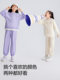 Balabala girls sports suit mid-large children sweatshirt pants two-piece set spring suit 2025 new children's clothing children