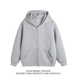 American-Style Double-Zip Cardigan Gray Sweatshirt for Men, Trendy Brand, Heavyweight, Loose, Versatile, Casual Sports Couple Hooded Jacket