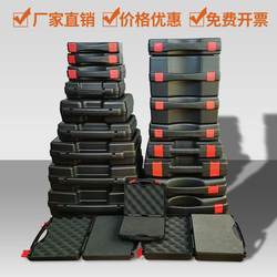 Factory Direct Sales Plastic Micro Laptop Instrument Equipment Storage Protective Box Hardware Packaging Tool Box