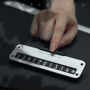 
bbdd small truck mobile phone plate car temporary parking number plate metal can hide high-end creative ideas