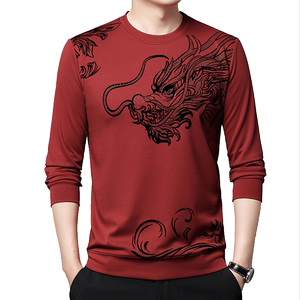 
2026 new high-end long-sleeved T-shirt men's Year of the Horse red zodiac year sweatshirt spring and autumn tops bottoming shirt T