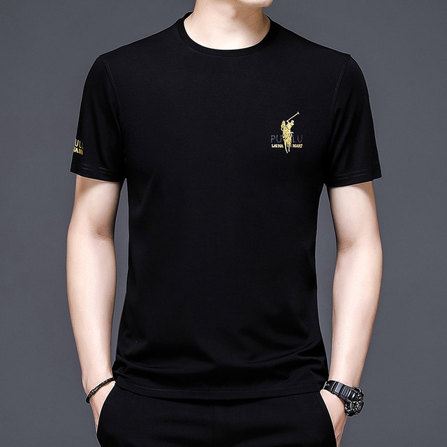 ZVX Solona Men's Ice Silk Short Sleeve T-Shirt - Letter Embroidered Round Neck Casual Tee