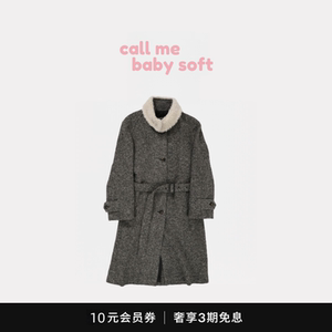 
callmebabysoft Korean detachable fur collar tweed wool coat Korean women's variegated coat