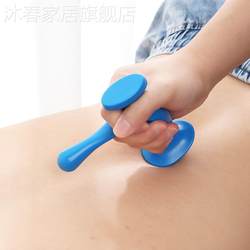 Muscle Starting and Ending Point Rehabilitation Trigger Point Manual Massager Acupressure Original Point Fascia Muscle Relaxation Without Tools