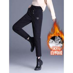 
Small down pants straight-leg pants for women 2025 winter new style plush pants minus 50 degrees thickened cotton pants