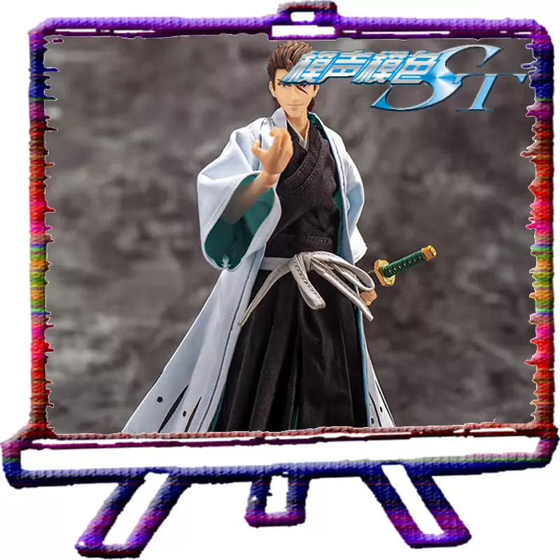 現貨包郵大聖模型942toys死神bleach藍染惣右介廷十三隊五番隊