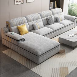 2026 New Model Chenille Cotton Linen Fabric Sofa for Living Room, Simple Modern Small Apartment Chaise Longue Cat Claw Leather Sofa