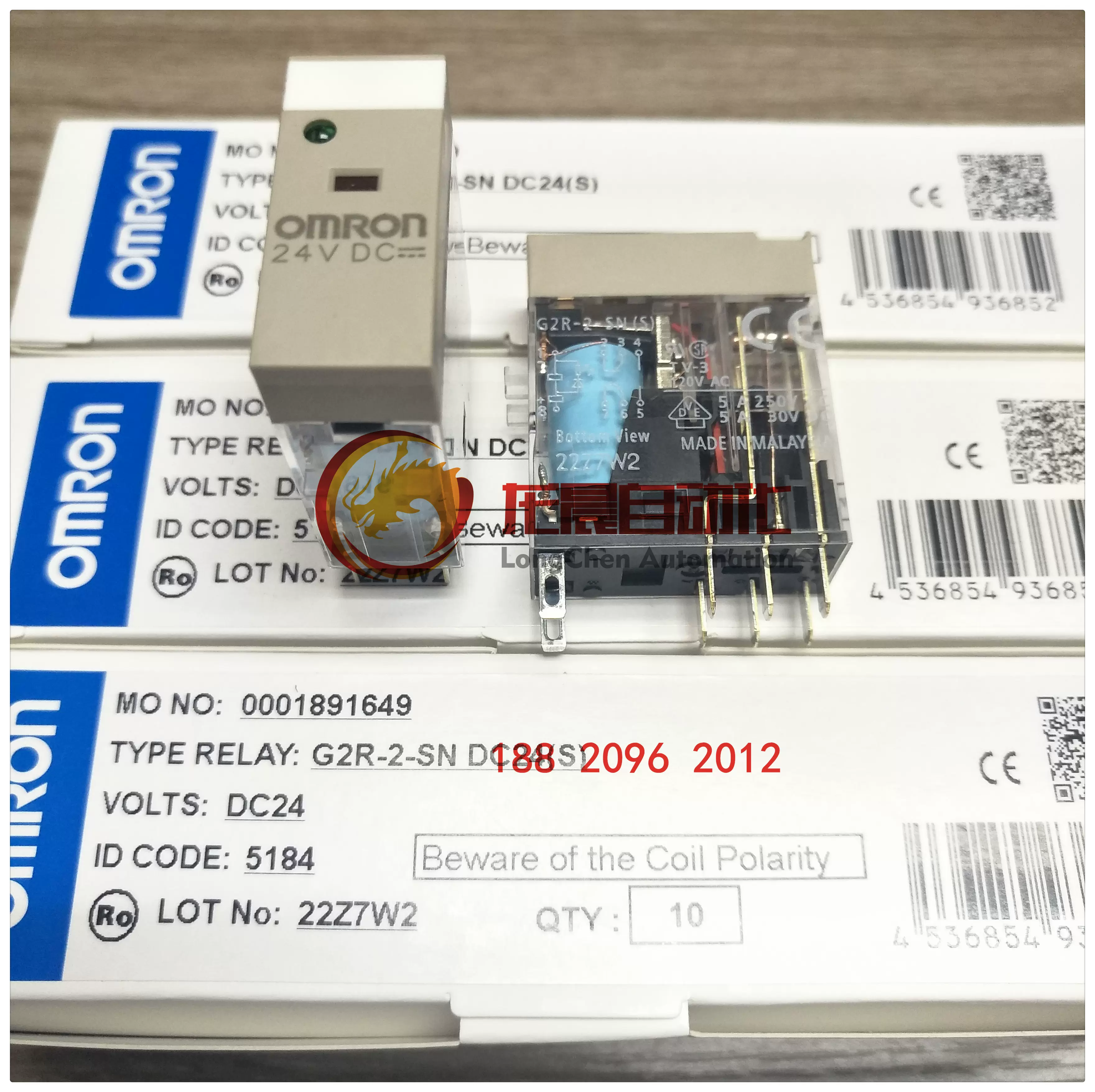 G2R系列继电器G2R-2-SN DC24(S) 全新原装100% 正品现货-Taobao