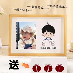 Baby Fetal Hair Photo Frame Newborn Baby Hair Collection and Preservation Souvenir Creative DIY Storage Ornament