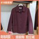 Shopping Mall Cash on Mrs. Madam New Middle -aged Spring Spring Spring Spring Women's Trench Mother's Mother's Jacket Top Mrs. Blessing Mrs. Blessing