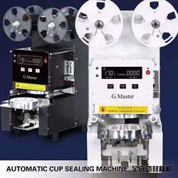 Milk Tea Sealing Machine G.Master Fully Automatic Sealing Machine Commercial Cup Sealing Machine Milk Tea Shop Restaurant Use 95/90