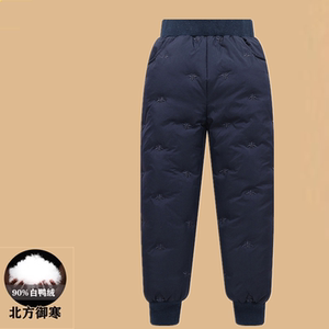 
Barakor Children's Down Pants Boys' Winter Warm Pants Girls' Down Pants Inner School Uniform Wear