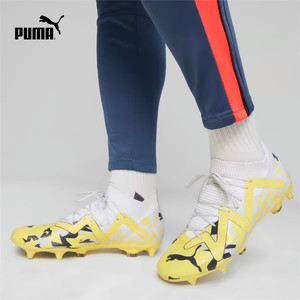 Puma new men's low top wet soft lawn lightweight non-slip metal football shoes FUTURE107369