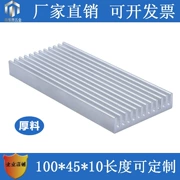 Nhôm hồ sơ tản nhiệt 100*45*10MM hợp kim nhôm tản nhiệt CPU điện tử dẫn nhiệt đĩa cứng tùy chỉnh