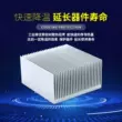 quạt tản nhiệt 6x6 Tản nhiệt hợp kim nhôm 69*69*36MM dày đặc răng nhôm hồ sơ IC điện tử công suất cao tản nhiệt tấm dẫn nhiệt tùy chỉnh quat tan nhiet cho laptop Linh kiện tản nhiệt