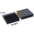 Tản nhiệt CPU 40*40*11MM hợp kim nhôm hồ sơ chip công suất cao tản nhiệt bộ nhớ dẫn nhiệt có thể tùy chỉnh quạt gió cho laptop Linh kiện tản nhiệt