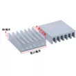 Điện tử tản nhiệt hợp kim nhôm 20*20*6mm nhôm hồ sơ chip công suất cao tản nhiệt CPU dẫn nhiệt tùy chỉnh giảm nhiệt cpu Linh kiện tản nhiệt