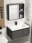 Tủ phòng tắm hợp kim nhôm đơn giản hiện đại kết hợp căn hộ nhỏ phòng tắm tủ chậu rửa chậu rửa gốm tích hợp gương tròn